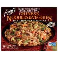 Amy's Amy’s Frozen Entrées, Chinese Noodles & Veggies in a Cashew Cream Sauce, 9.5 oz. - 9.5 Ounce 