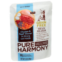 Pure Harmony Cat Food, Grain Free, Chicken & Beef Dinner in Gravy, Super Premium, Cuts - 3 Ounce 