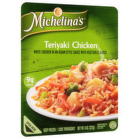 Michelina's Teriyaki Chicken - 8 Ounce 