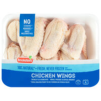 Brookshire's Chicken Wings - 1.83 Pound 