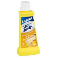 Carbona Stain Remover, 5 (Fat & Cooking Oil) - 1.7 Ounce