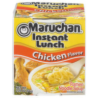 Maruchan Ramen Noodle Soup, Chicken Flavor - 2.25 Ounce 