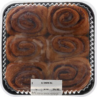 Brookshire's Cinnamon Roll - 16 Ounce 