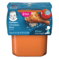 Gerber Chicken Rice Dinner Baby Food