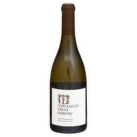 Matanzas Creek Winery Chardonnay, Alexander Valley, 2017 - 750 Millilitre 