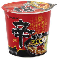 Nongshim Shin Noodles, Gourmet Spicy