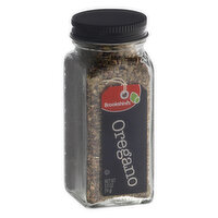 Brookshire's Oregano - 0.5 Ounce 