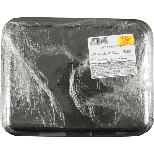 Choice Thin Cut Bottom Round Steak - Avg 0.84 Lb Image 2 of 2