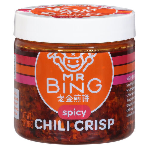 Mr Bing Chili Crisp, Spicy