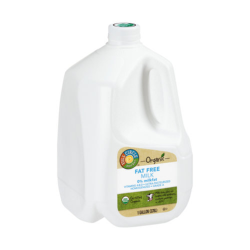 Dairy Utensil Cleaner, 1-Gal.