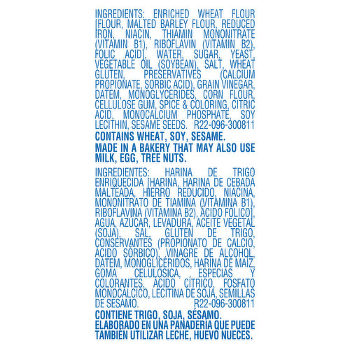 Bimbo Hot Dog Buns - 8 Each Image 3 of 3