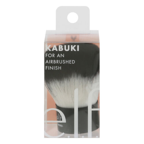e.l.f. Face Brush, Kabuki