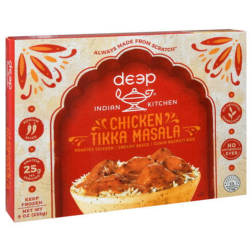 Always Pan Deal Coupon + Dairy Free Chicken Tikka Masala Recipe