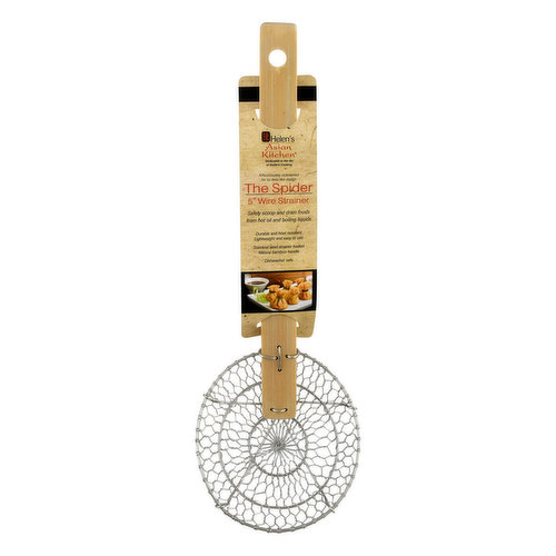 Helens Asian Kitchen Wire Strainer, the Spider, 5 Inch