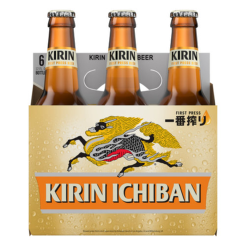 Kirin Ichiban Beer, First Press