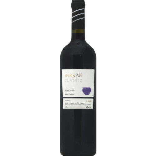 Barkan Pinot Noir, Negev Israel, 2010