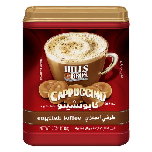 Drink Mix, English Toffee, Cafe Style