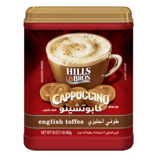 Hills Bros. Drink Mix, English Toffee, Cafe Style