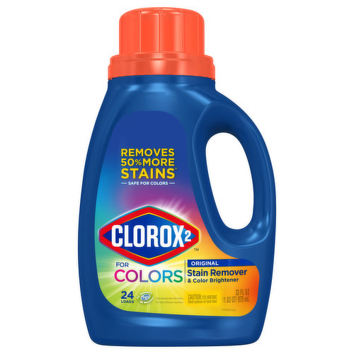 Removes visible & invisible dirt. 3 in 1: Removes stains. Removes odor. Brightens colors. For standard & HE machines. Bleach-free. Safe for all colors & fabrics. Add to every load! Contains no phosphorus.