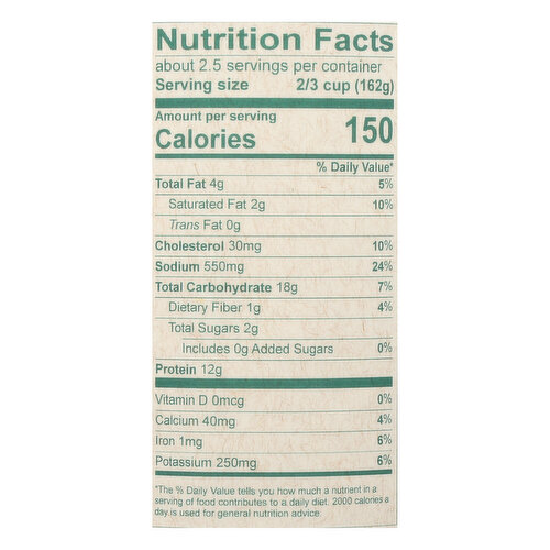 Frieda S Wonton Wrappers Nutrition Facts Besto Blog evergreen-wonton-wrappers-300g-woolworths