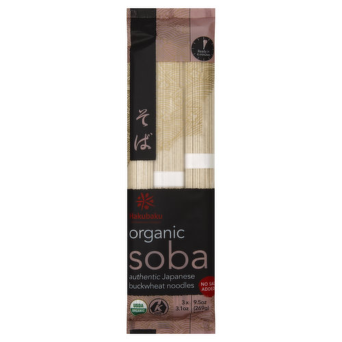 Hakubaku Soba, Organic