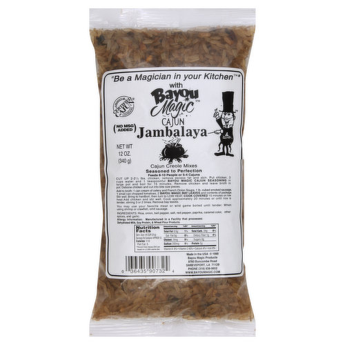 Magic French Fry Seasoning 5 oz.