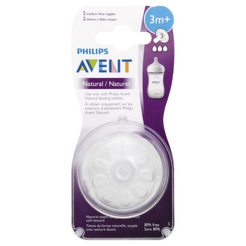 Avent Nipples, Natural, Medium Flow