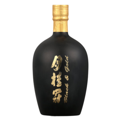 Black & Gold Sake