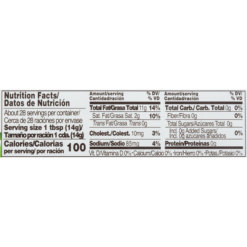  McCormick Mayonesa (Mayonnaise) with Lime Juice, 28