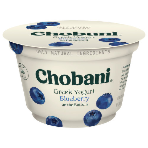 Only natural ingredients. Authentically crafted. No fake fruit. No artificial sweeteners. No preservatives. No rBST (According to the FDA, no significant difference has been found between milk derived from rBST-treated and non-rBST-treated cows). Protein rich. Billion of probiotics. Tear off label and recycle cup. A portion of profits for a better world.