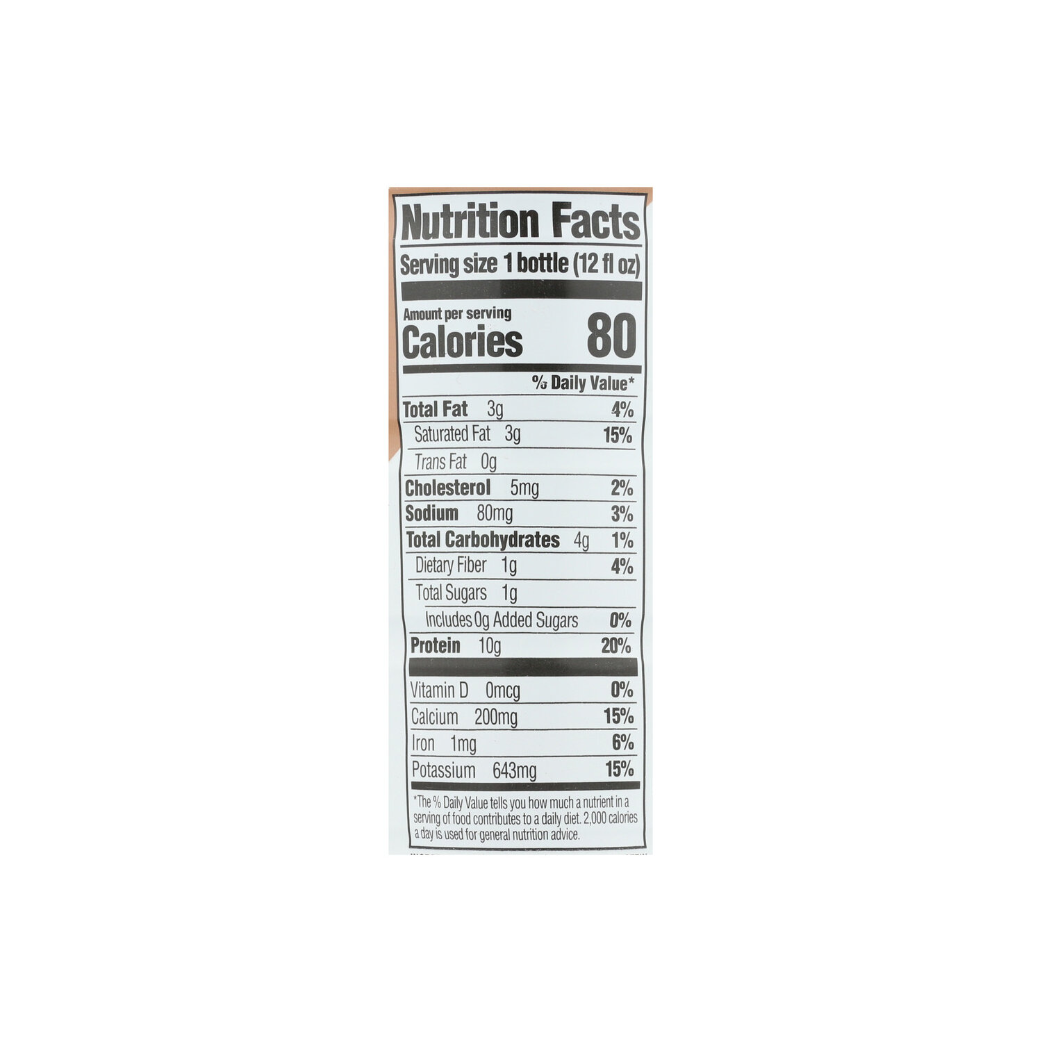 Super Coffee Mocha Sweet & Creamy Enhanced Beverage - 12 Fluid Ounce Image 3 of 4