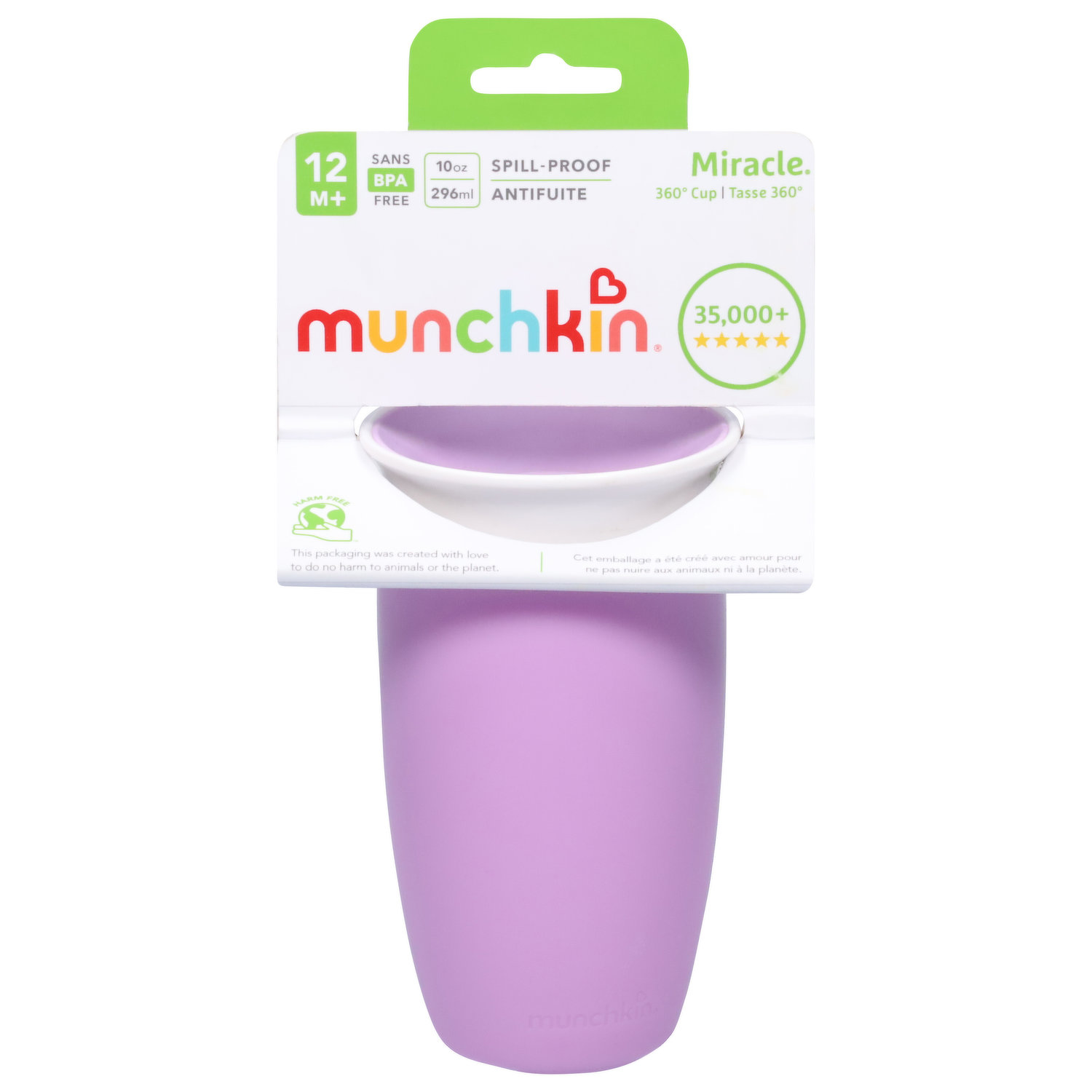 Munchkin Snack Catcher, 9 Ounce, 12+ Months, color may vary