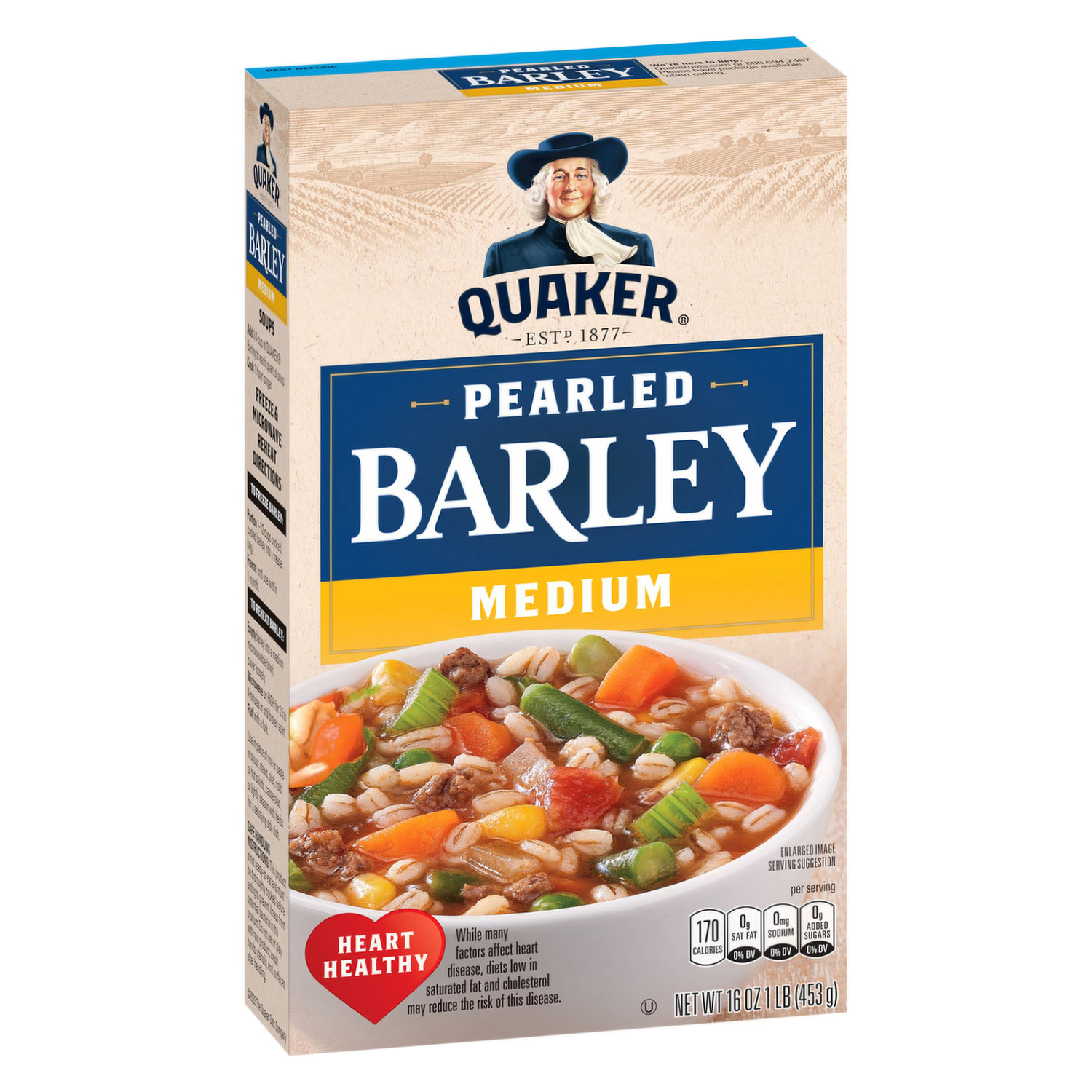 Super barley (200g) [Healthy foods]