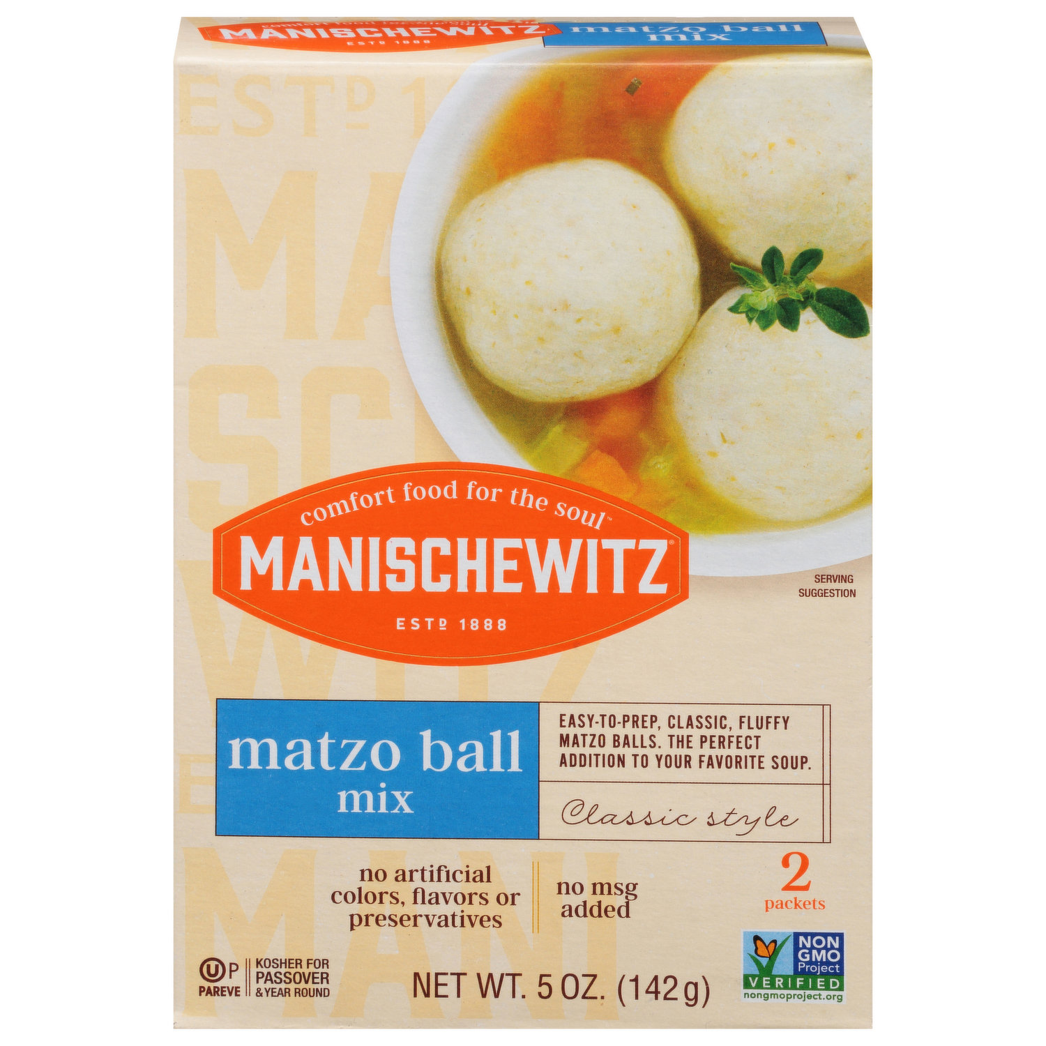 Matzo Ball Soup - Lettuce Entertain You