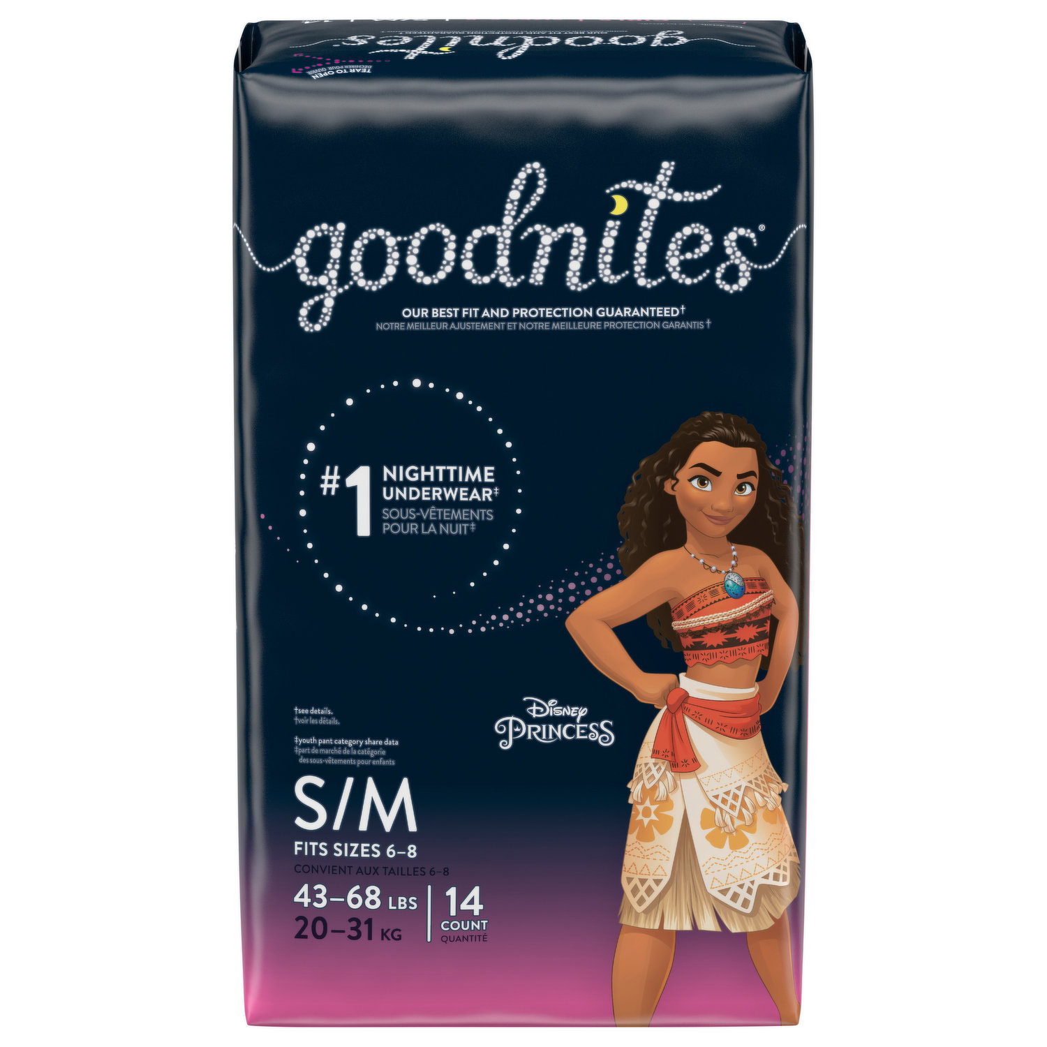 GoodNites Underwear, Nighttime, Disney Princess, S/M - Brookshire's