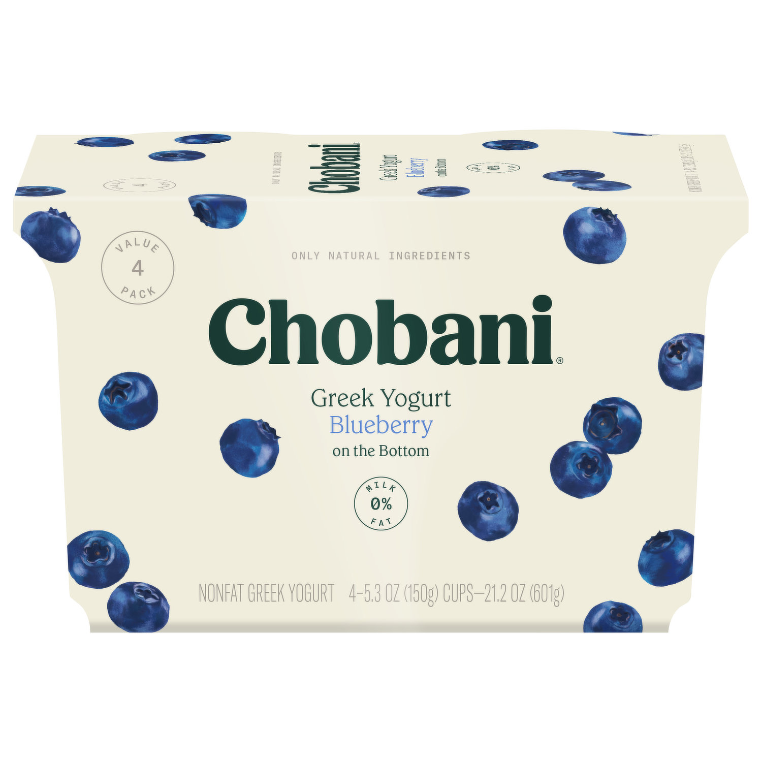 chobani paper cups