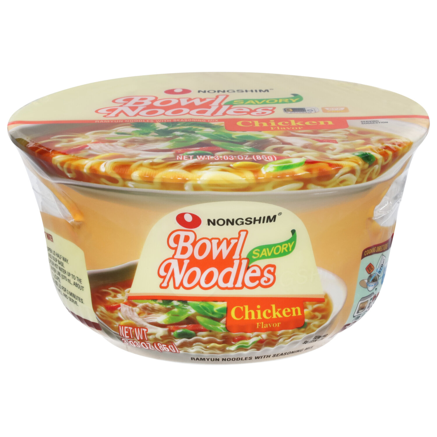 Nongshim Hot & Spicy Noodle Bowl - 3.03 Oz - Vons