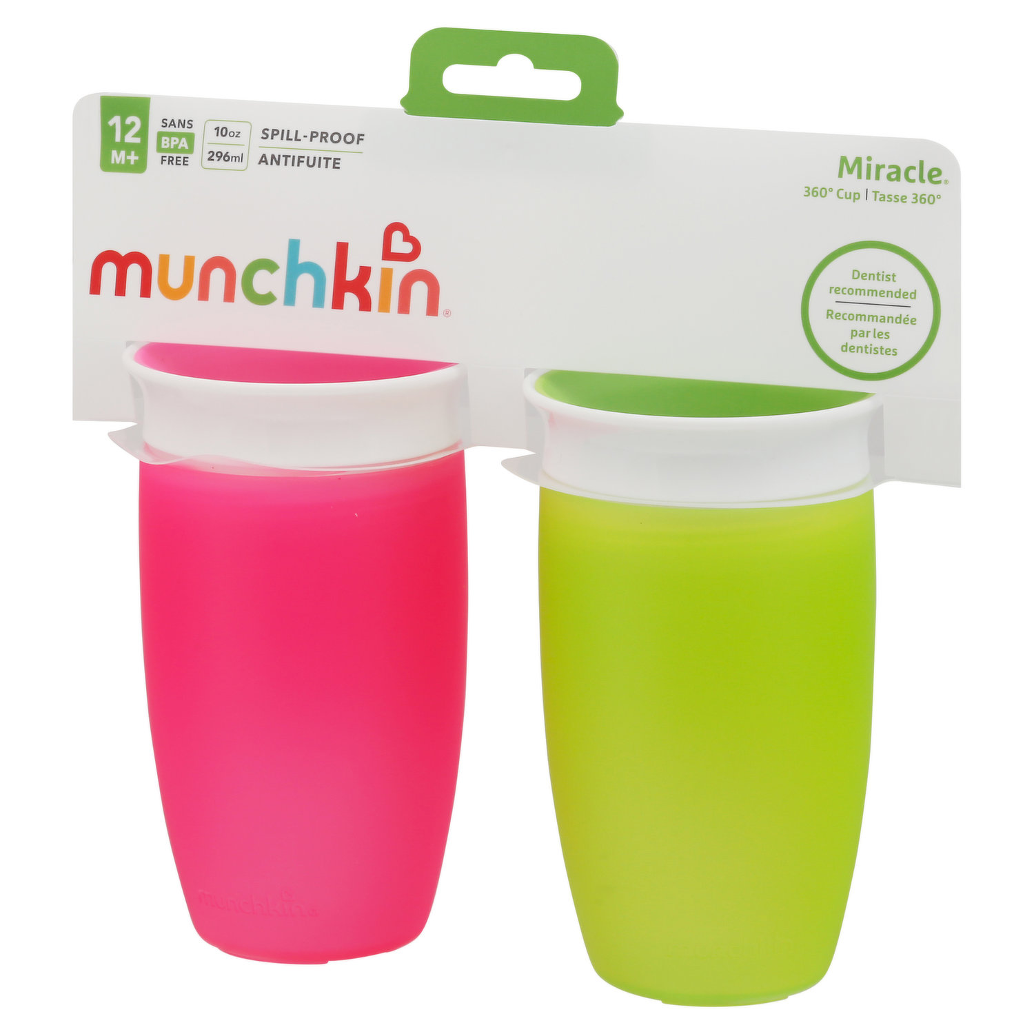 Munchkin Miracle 360 Cup green - 7 oz Spill Proof Baby Toddler Cup