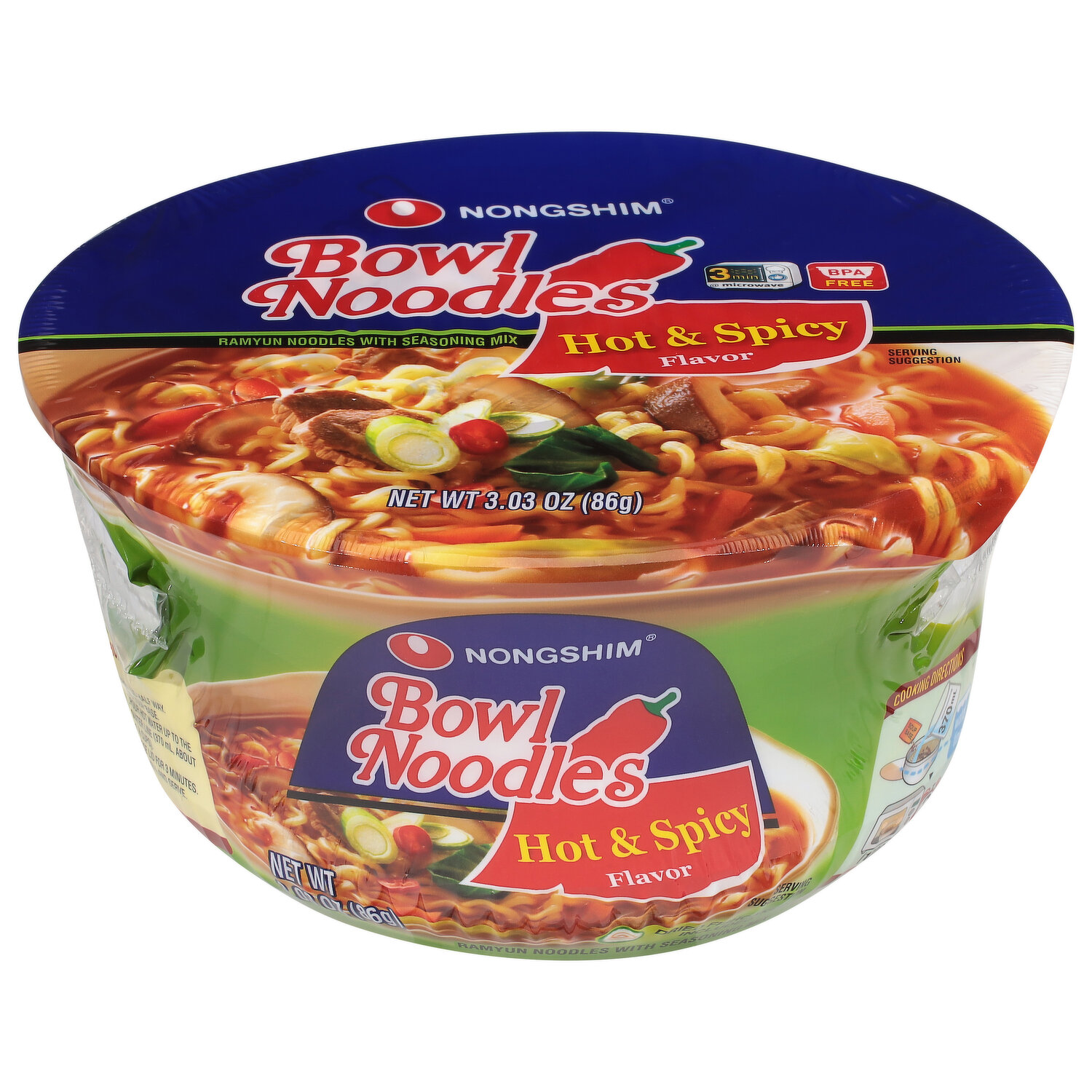 Nongshim® Hot & Spicy Bowl Noodle Soup, 3.03 oz - Baker's