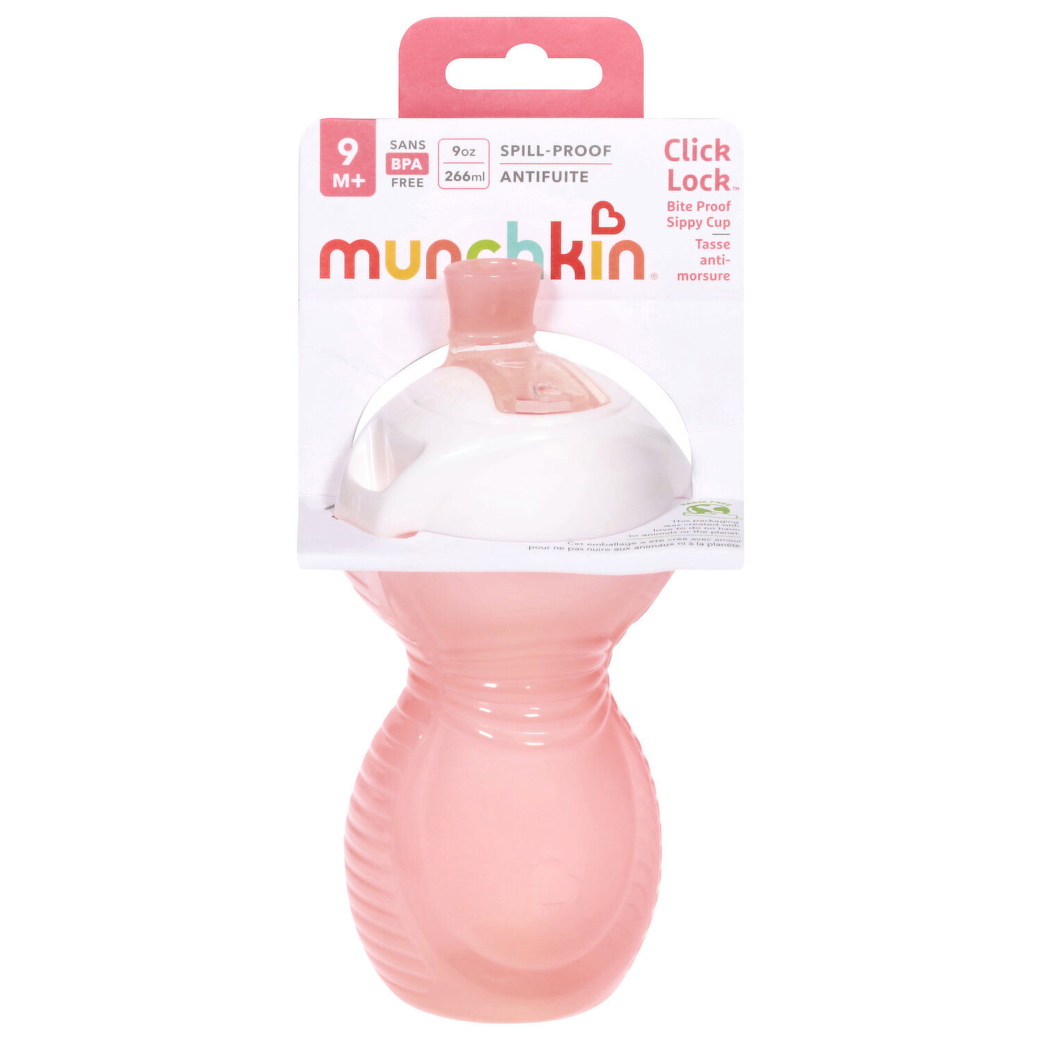 Munchkin Click Lock 2 Count Flip Straw Cup, 9 ounce