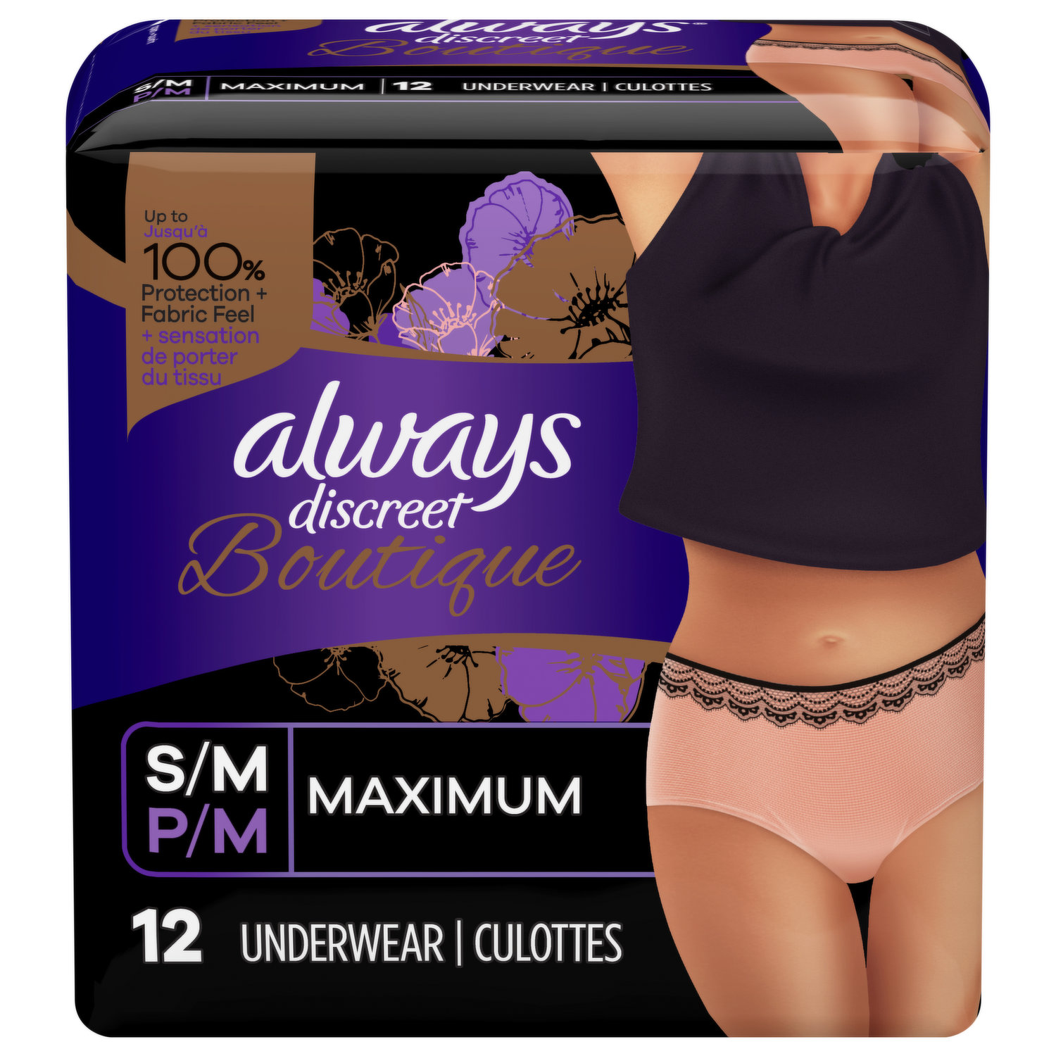 Always Underwear, Boutique, Maximum, S/M - Brookshire's