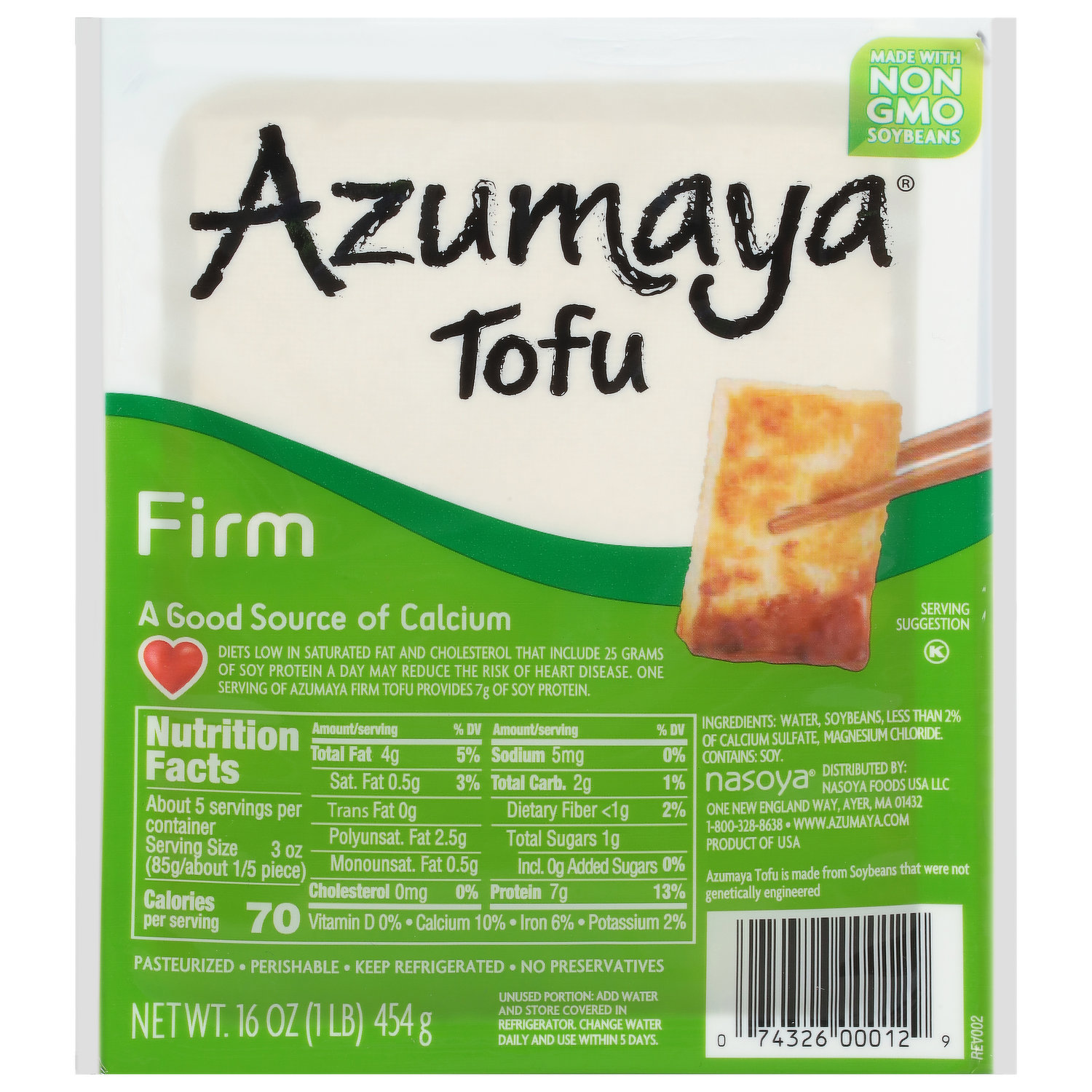 azumaya tofu recipes