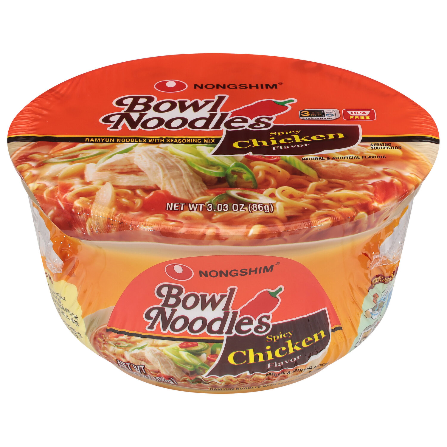 Nongshim® Hot & Spicy Bowl Noodle Soup, 3.03 oz - Foods Co.