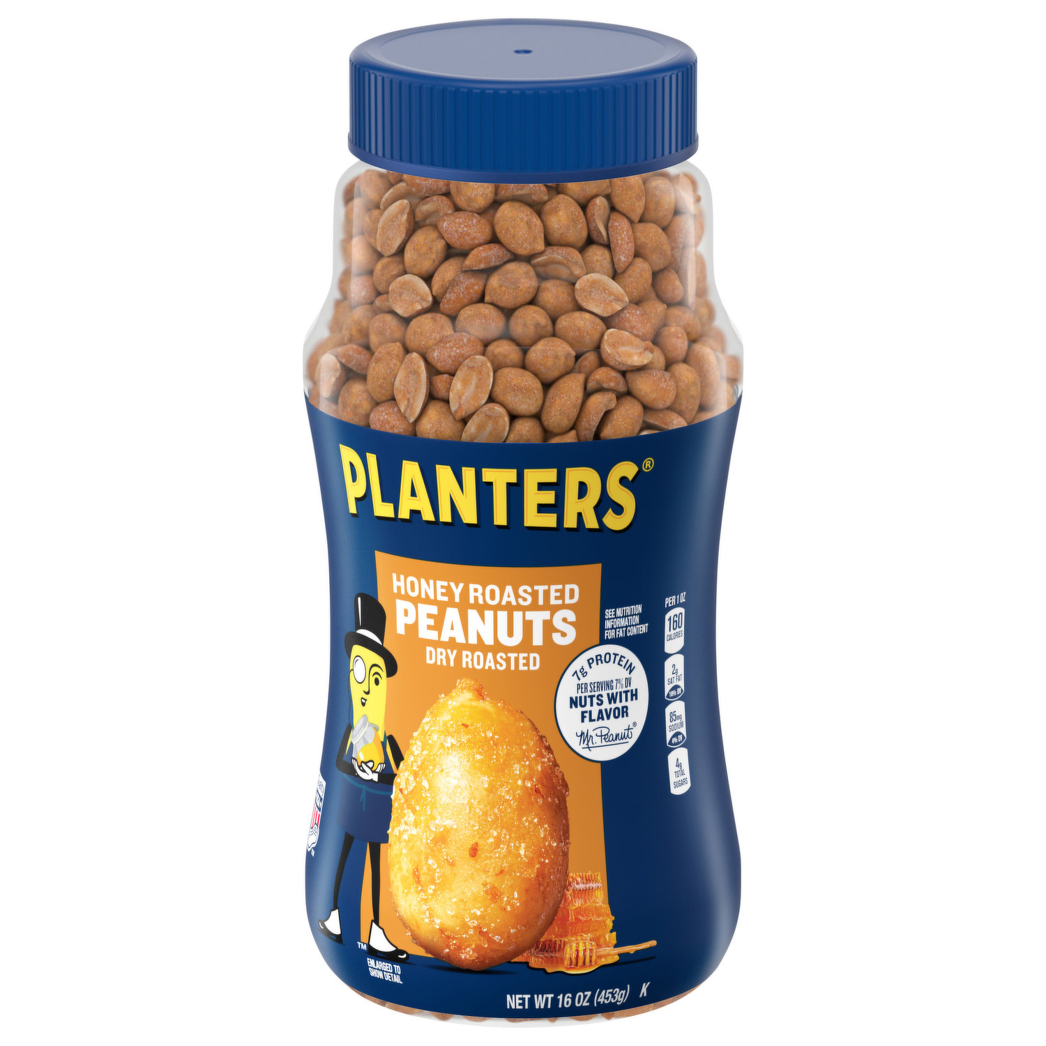 Planters Peanuts, Dry Roasted, Honey Roasted - Brookshire's