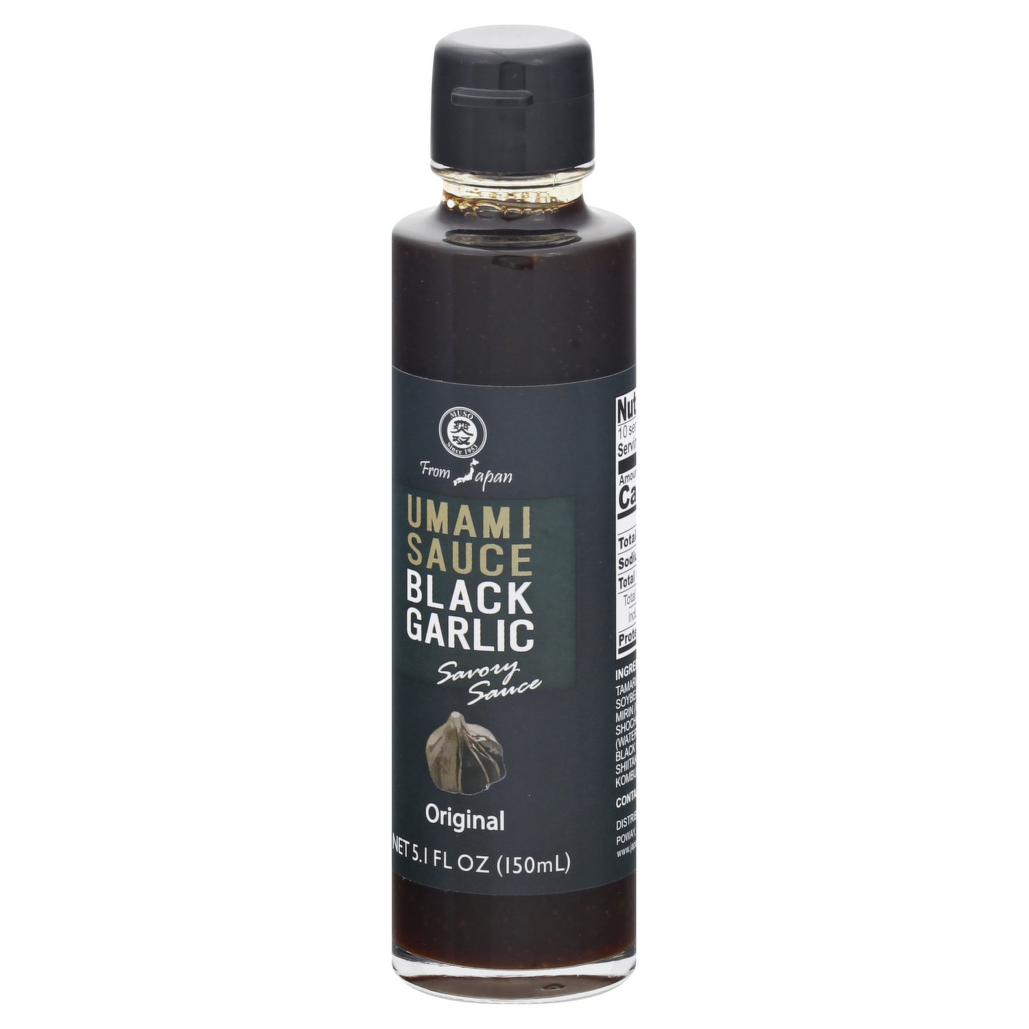 Rum and Que Umami Port and Black Garlic Finishing Sauce - Waipawa Butchery