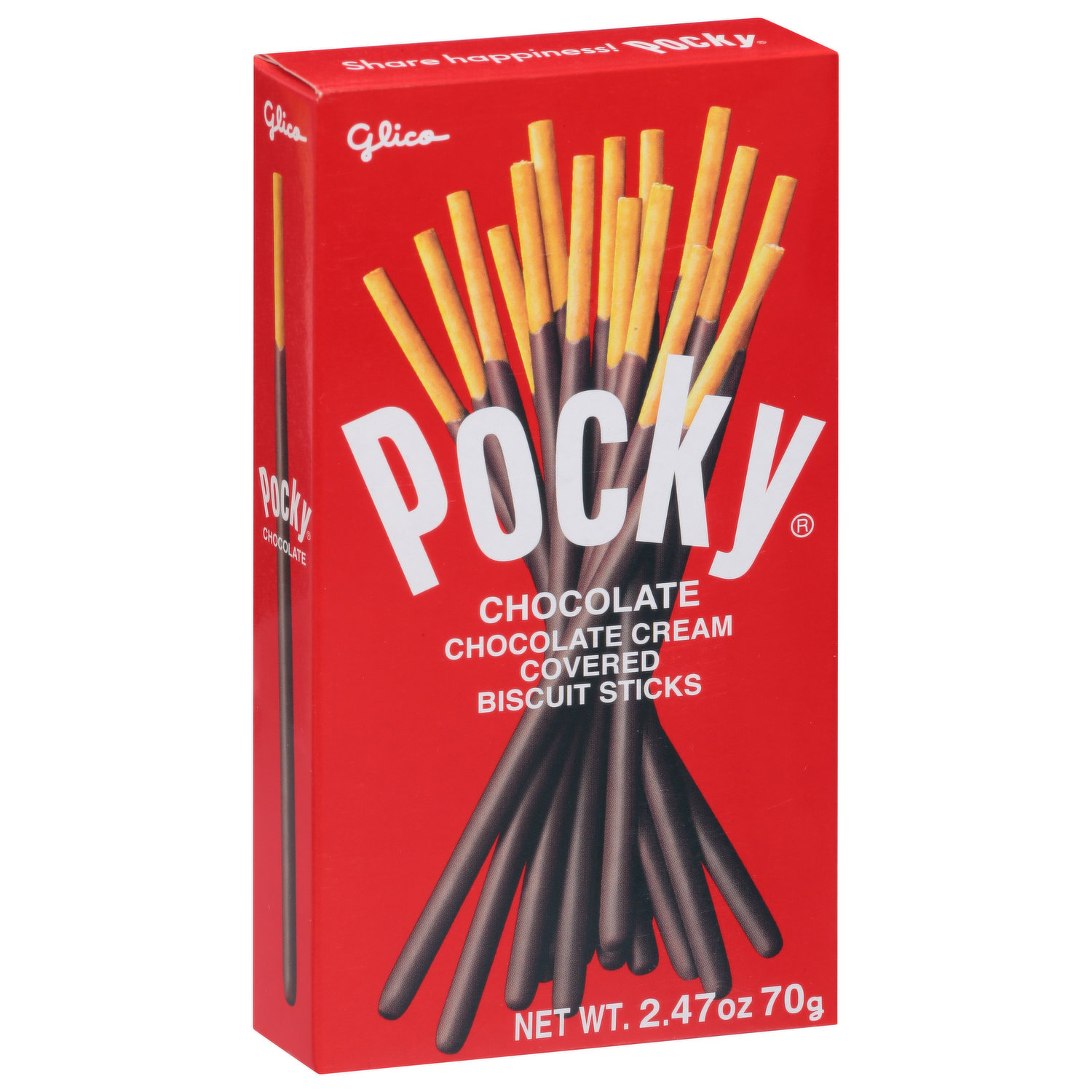 strawberry Wrapping Paper, Asian Snacks, Pocky Snack, Treats, Baby