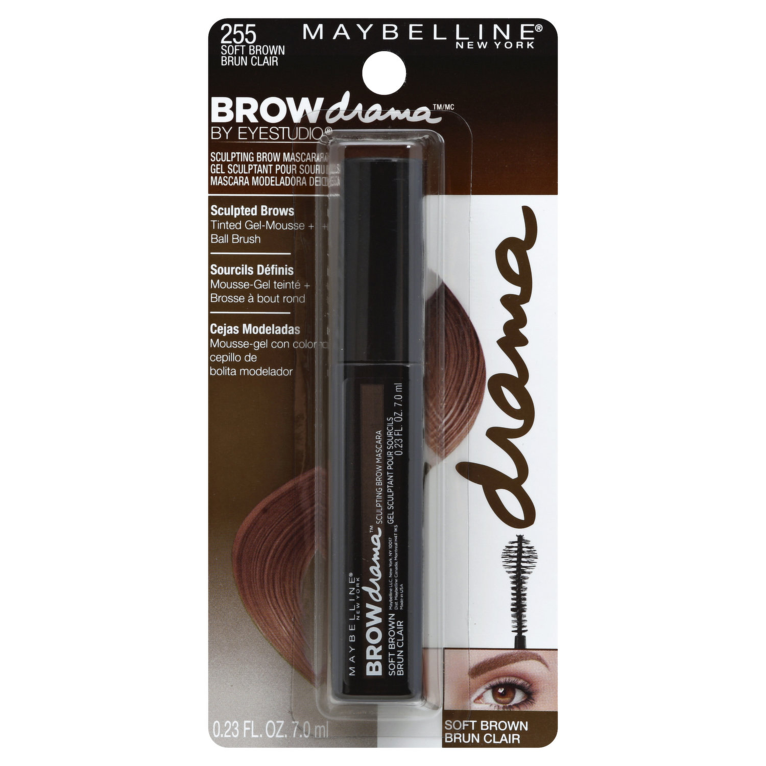 maybelline Mascara, Brown 255