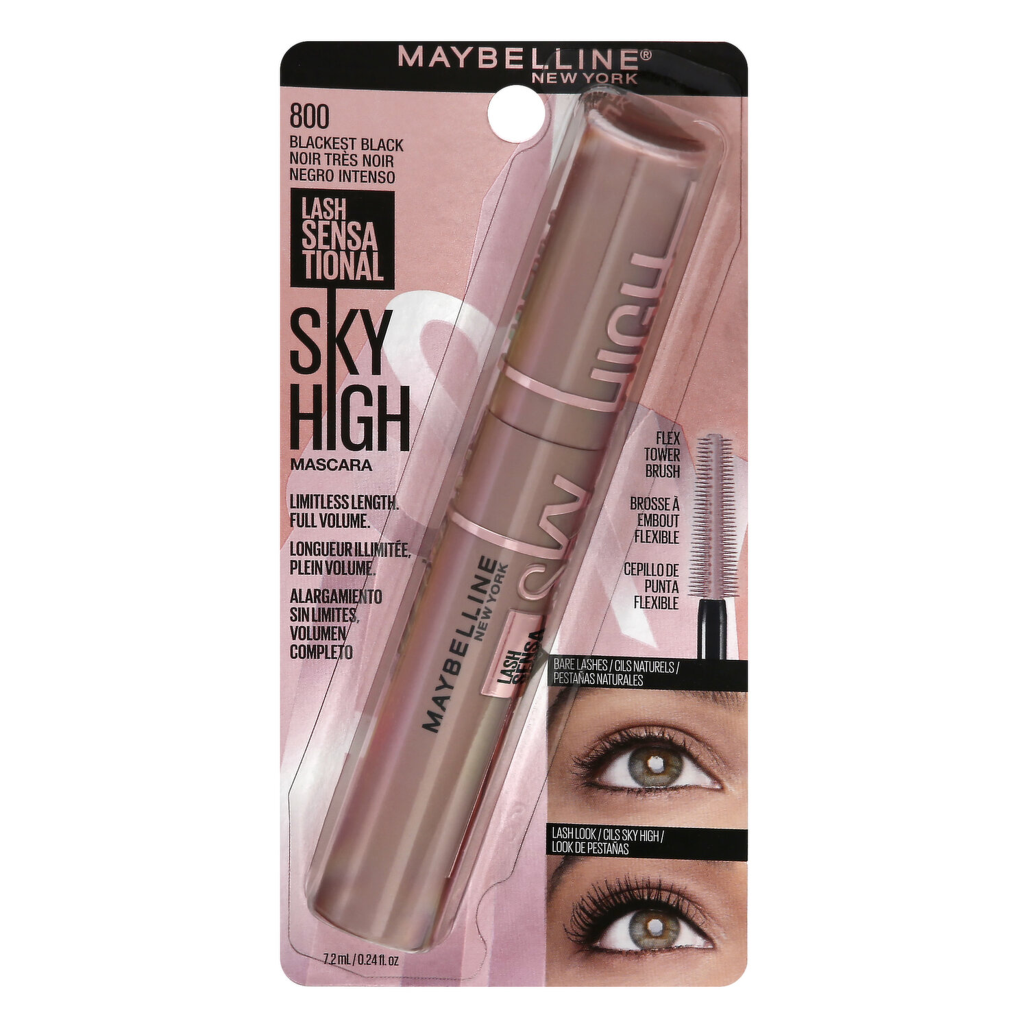 Maybelline New York Lash Sensational Sky High Mascara and Lifter Gloss Gift  Set, Includes 1 Miniature Mascara and 1 Full-Size Lip Gloss, 1 Kit, Black