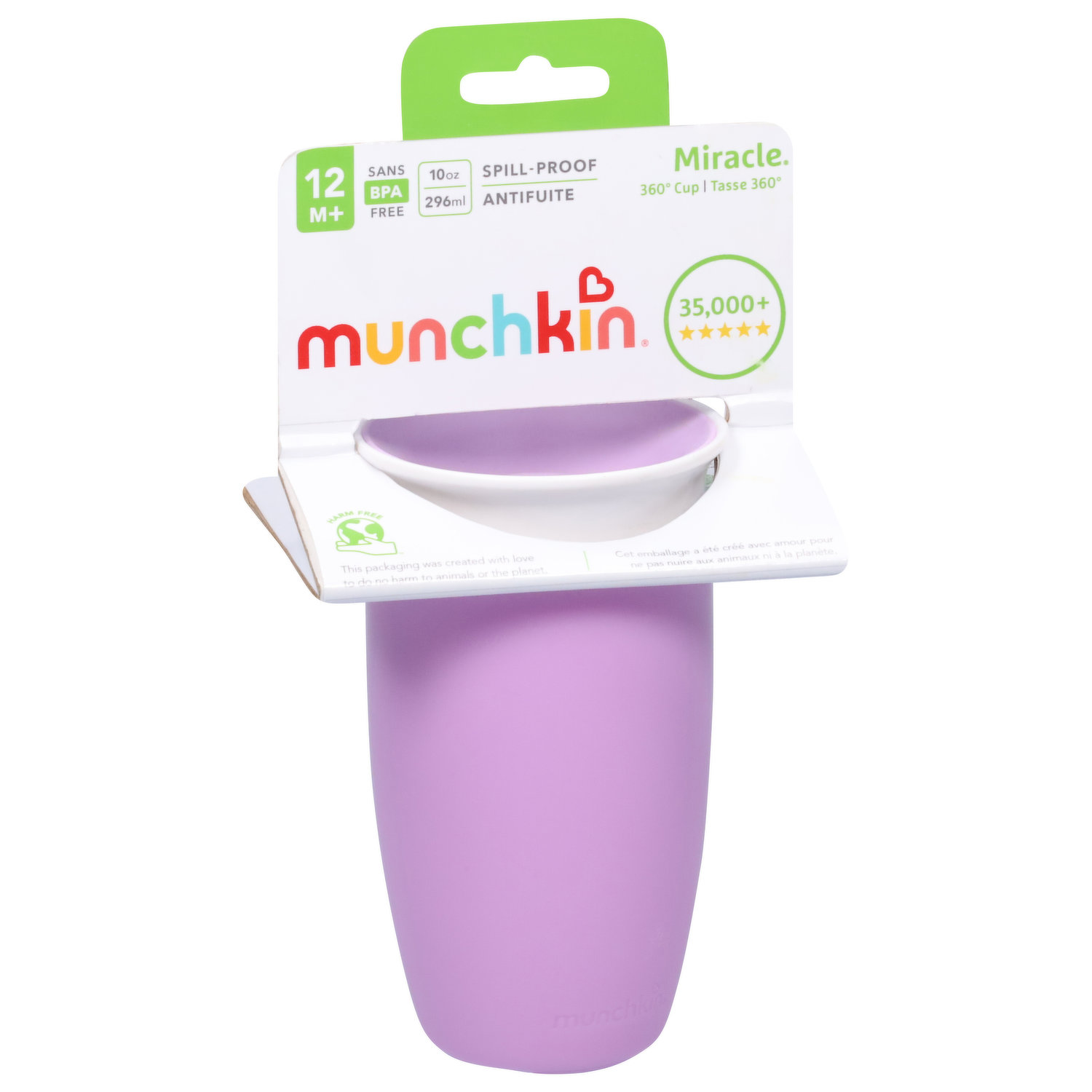 Munchkin Straw Cup, Flip, Click Lock, 12+ Months