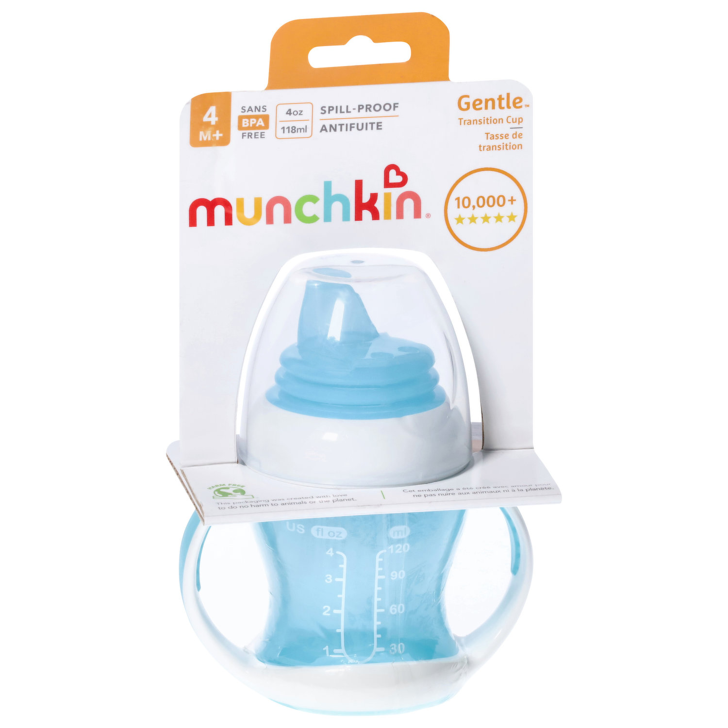 Save on Munchkin Pacifier Wipes Alcohol Free Order Online Delivery